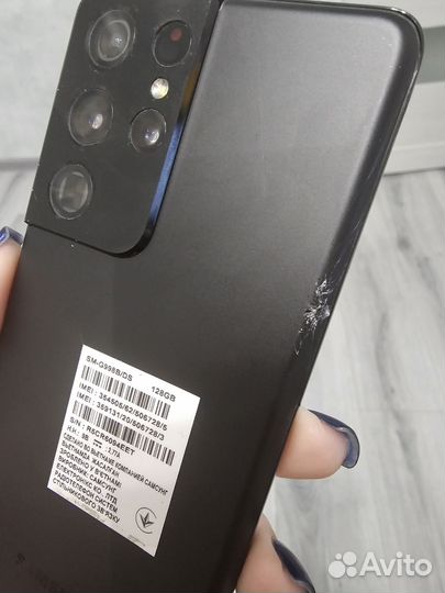 Samsung Galaxy S21 Ultra 5G, 12/128 ГБ