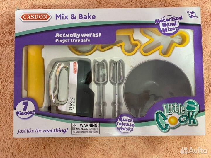 Игровой набор с миксером