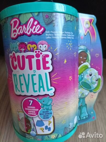 Кукла barbie cutie reveal