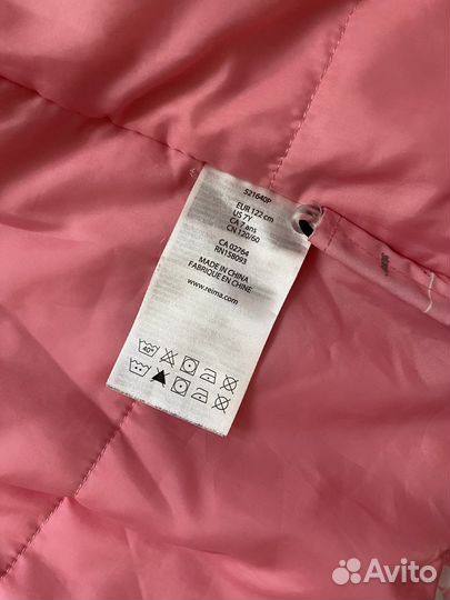 Парка куртка Reima 122р