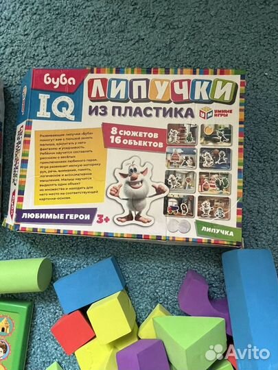 Игрушки пакетом