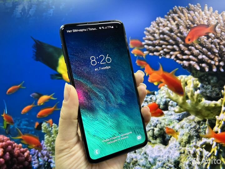 Samsung Galaxy S10e, 6/128 ГБ