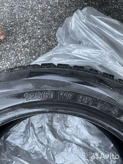 Vredestein ArcTrac 225/50 R17