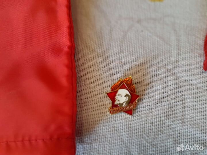 Набор пионера