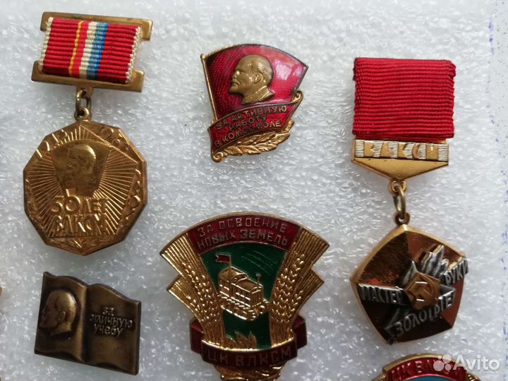 Значки цк влксм, комсомол, стройотряды