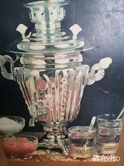 Самовар электрический