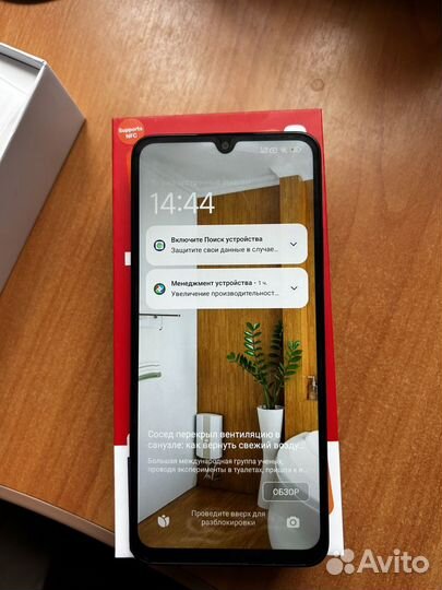 Xiaomi Redmi 14C, 8/128 ГБ