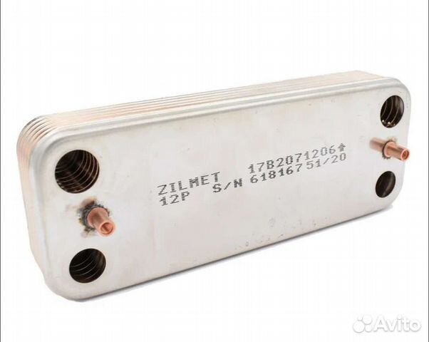 Теплообменник гвс Vaillant turboFIT 0020123543