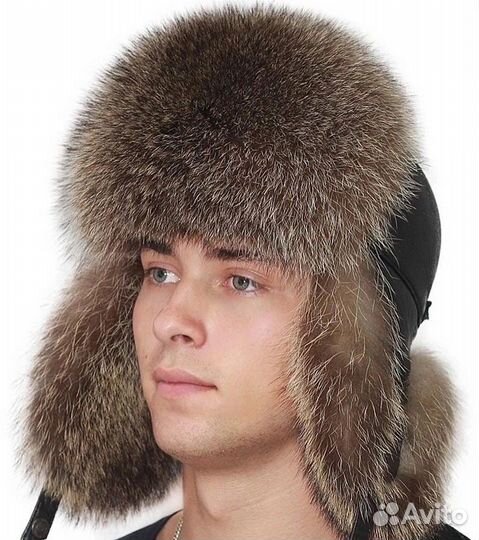 Мужская Шапка Ушанка натуральный мех Енот новая