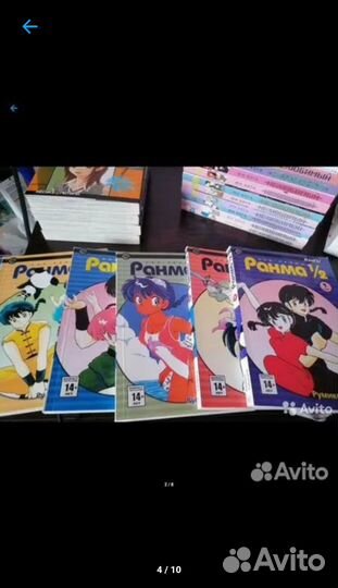 Ранма, Небесный десант,Реборн,Шоубойз,Предчувствие