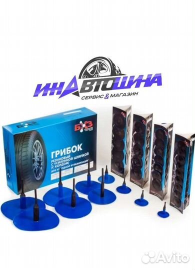 Grass Крем-кондиционер для кожи 500мл