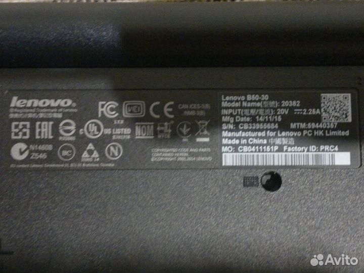 Lenovo B50-30