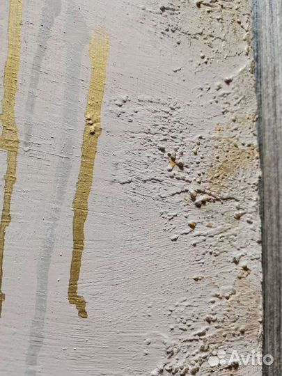 Большая интерьерная картина