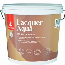 Лак акриловый Tikkurila Lacquer Aqua основа EP