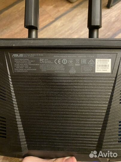 Wi-Fi роутер Asus RT-AC87U