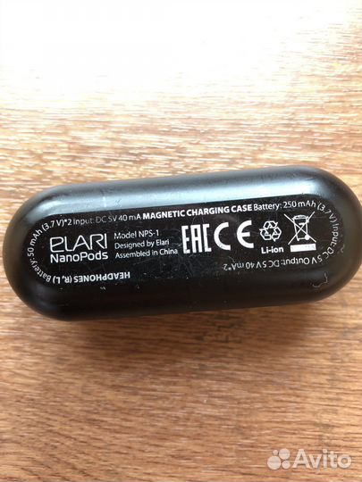 Беспроводные наушники elari
