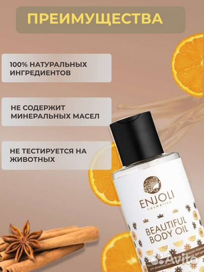 Дизайнер инфографики для маркетплейс