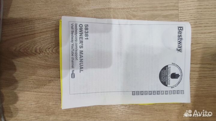 Фильтр насос для бассейна bestway