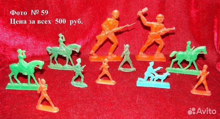 Набор А13 Фигурки Технолог Киндер Солдатики СССР