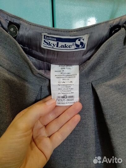 Детская одежда для девочек пакетом