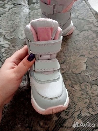 Сапоги зимние