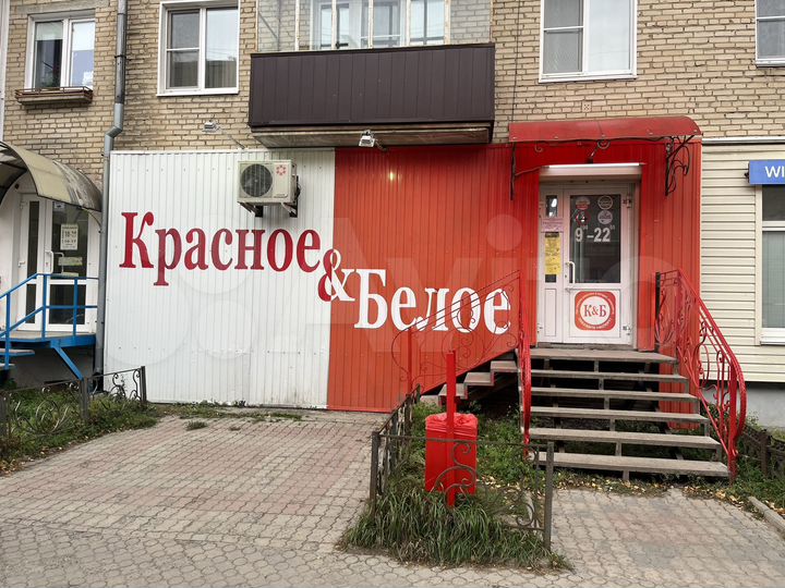 Свободного назначения, 86 м²