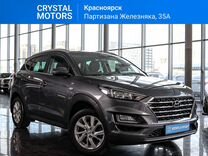 Hyundai Tucson 2.0 AT, 2019, 37 000 км, с пробегом, цена 2 699 000 руб.