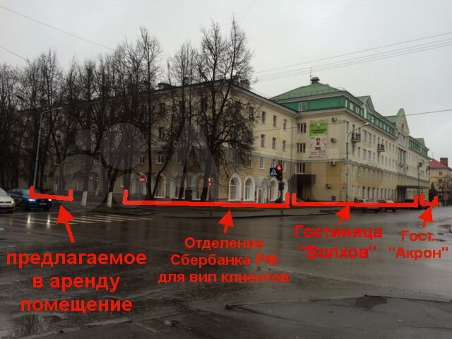 Торговая площадь, 54.8 м²