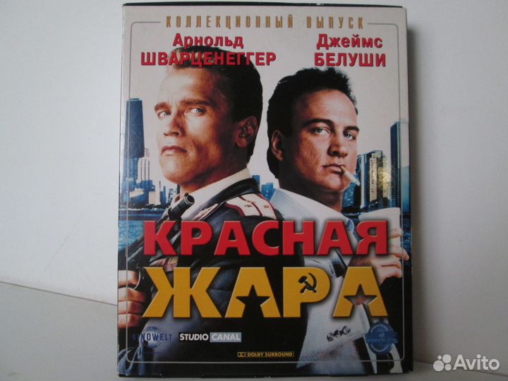 Лицензионные видеокассеты VHS BIG BOX, LazerVideo