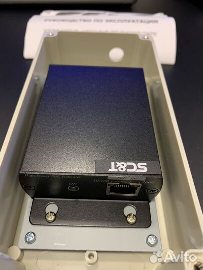 IP04X-SO - уличный удлинитель High PoE