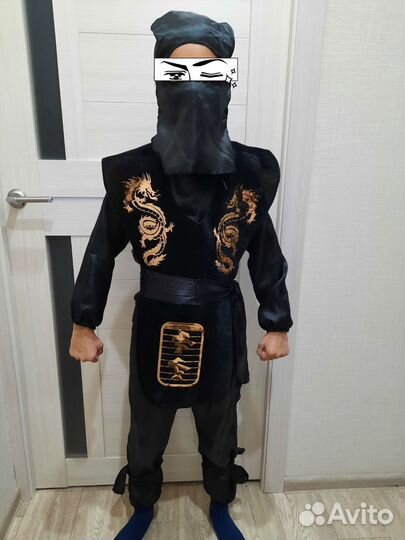Карнавальный костюм