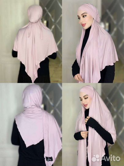 Хиджаб азра