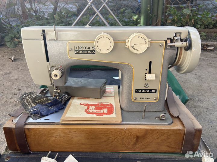 Швейная машинка Чайка 3