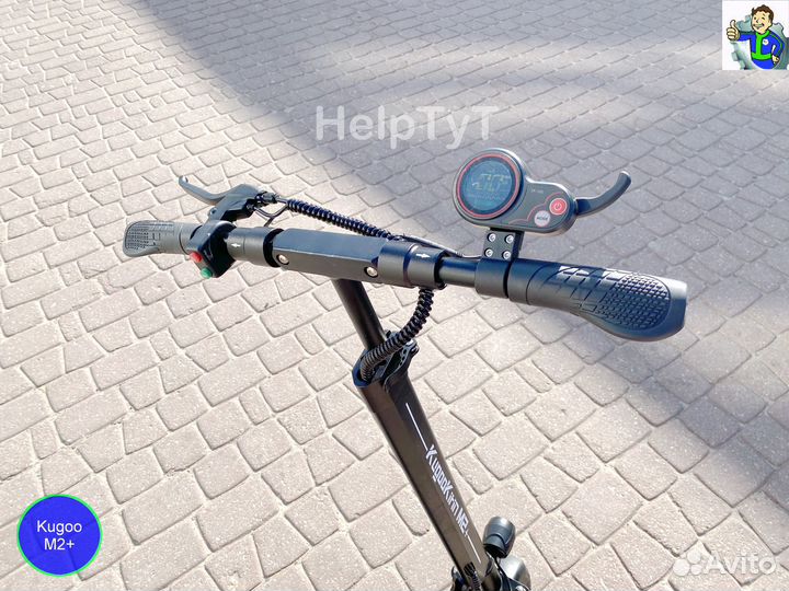 Электросамокат Kugoo M2+ новый 2024 г.в
