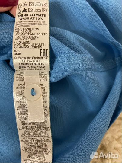 Marks spencer рубашка