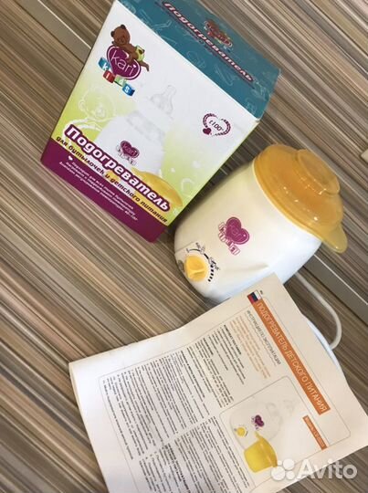 Подогреватель