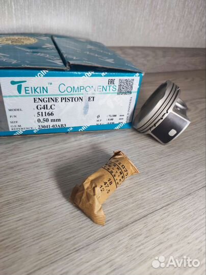 Ремонтные Поршни G4LC Solaris 17+1.4 HCR 51166050