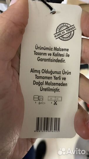 Ремень кожа мужской Турция