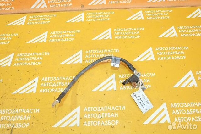 Клемма аккумулятора Jaguar XF II (2015)