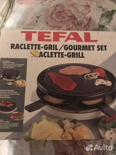 Электро гриль tefal
