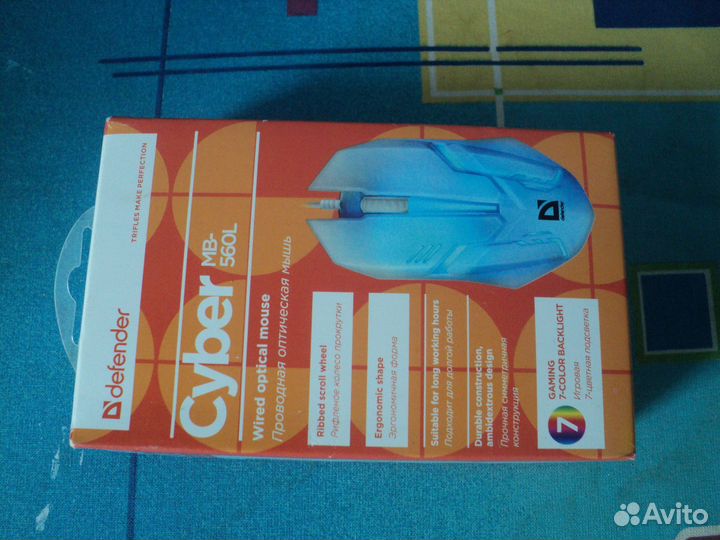 Компьютерные мыши