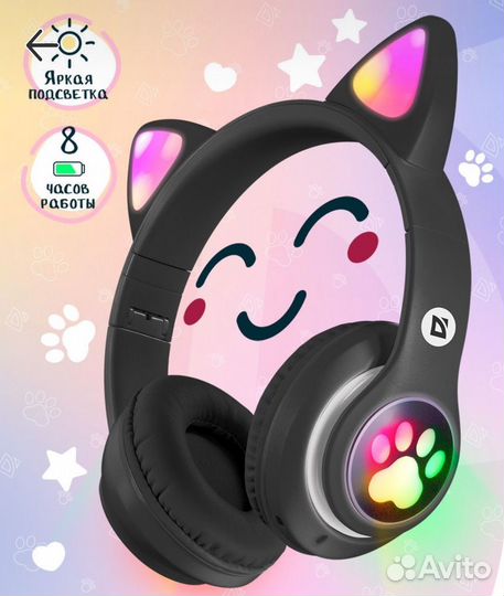 Проводные наушники с ушками