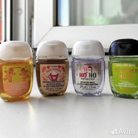 Антисептик