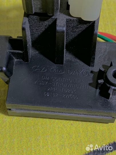 Блок кнопок руля Kia Rio 3 QB G4FC 2017