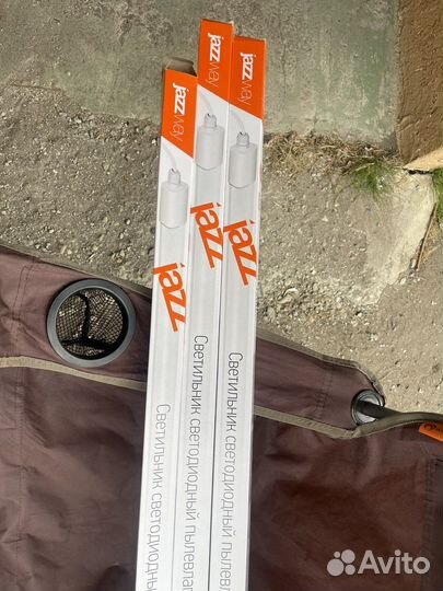 Светильник jazzway ip65 PWP-C4 1200мм 36w 6500К