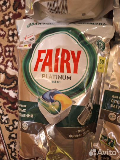 Таблетки фейри для посудомоечной 50 шт,оригинал