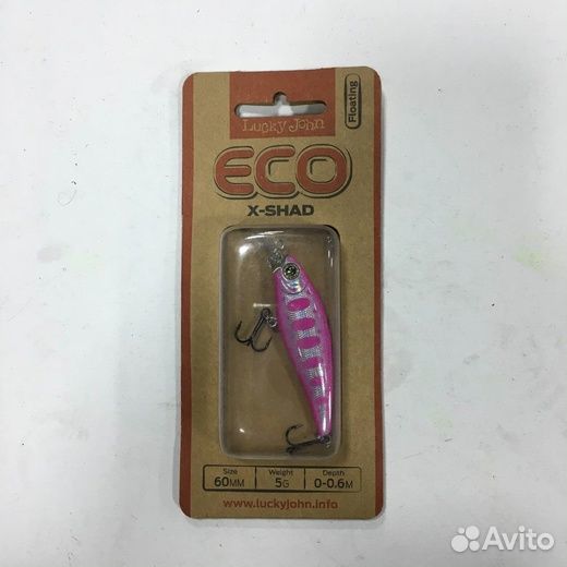 Воблер Lucky John Eco X-Shad F-06 (5г) E152