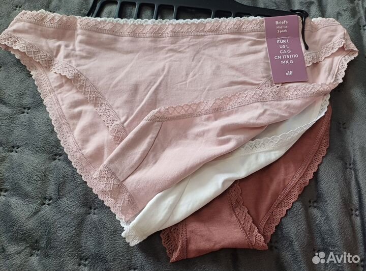 Трусы женские hm