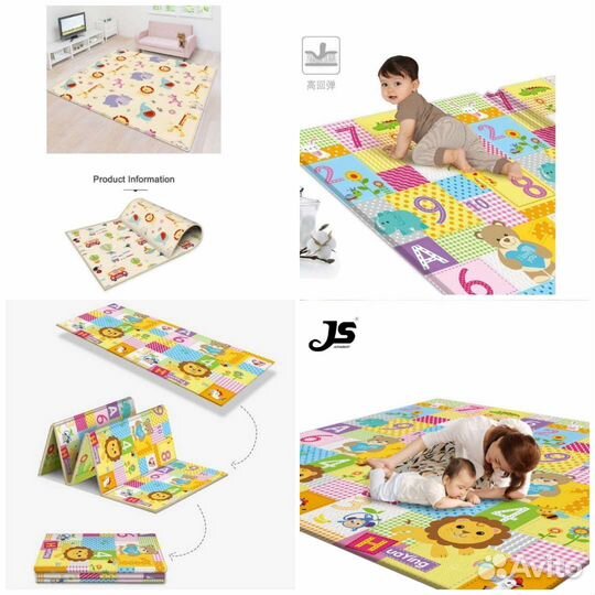 Детский Игровой коврик складной, доставка