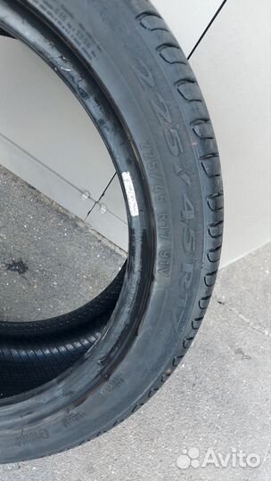 Pirelli Cinturato P7 225/45 R17